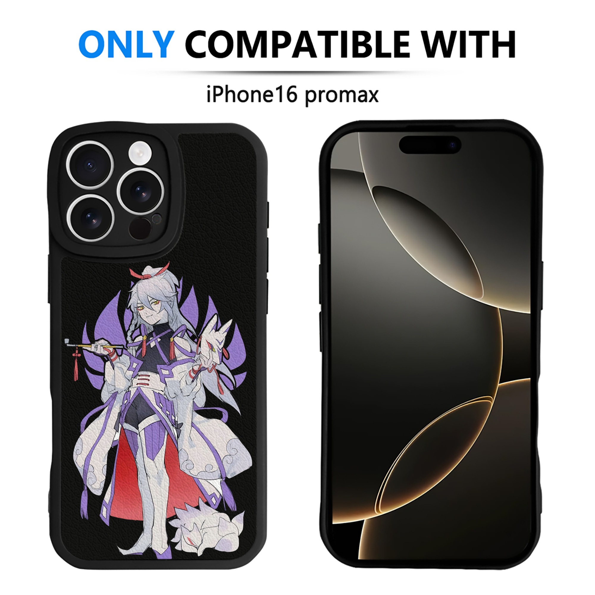 （画像用） 妖怪ウォッチ Yo-kai Watch 【iPhone 16シリーズ対応】シリコンスマホケース（レザー調） 材質：シリコン